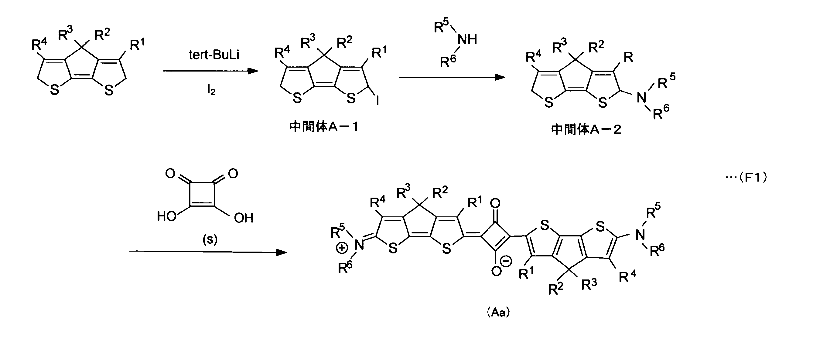Figure JPOXMLDOC01-appb-C000013