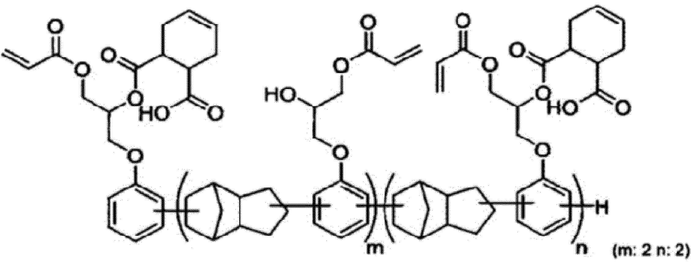 Figure JPOXMLDOC01-appb-C000011