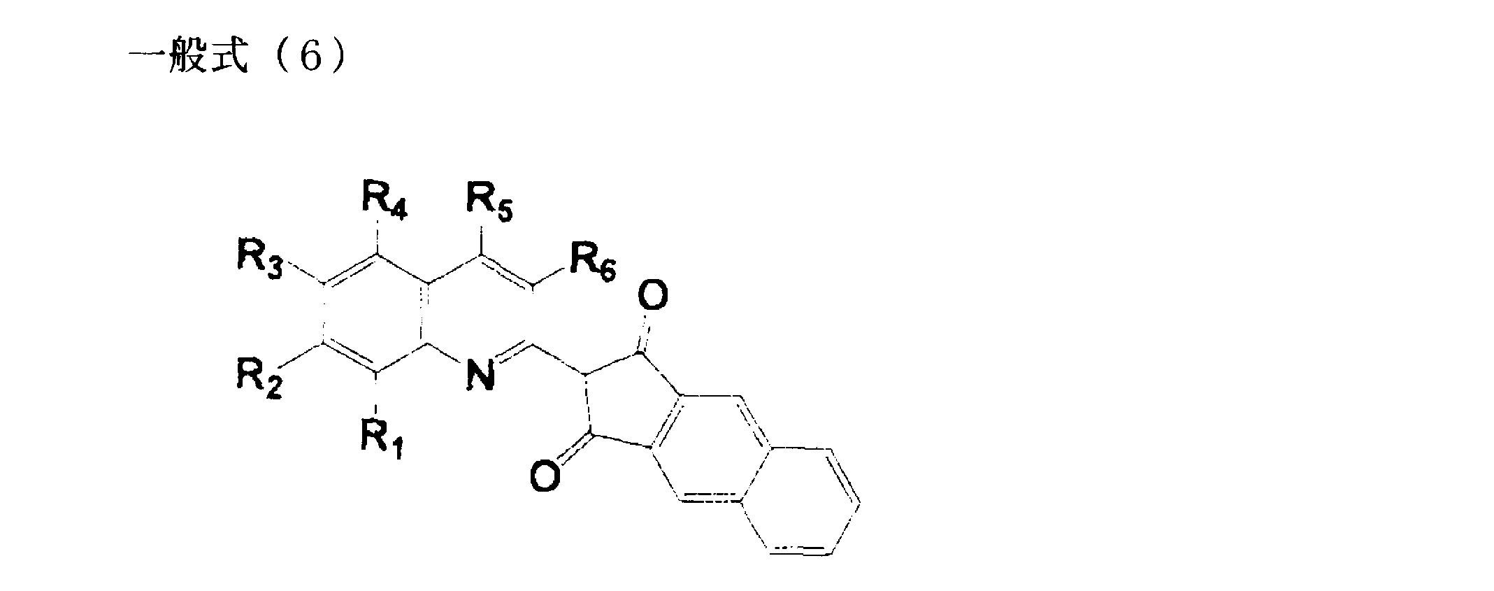 Figure JPOXMLDOC01-appb-C000006