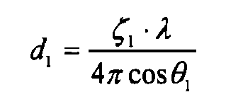 Figure imgb0018