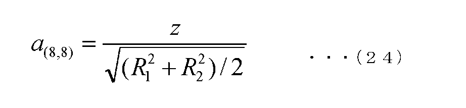 Figure JPOXMLDOC01-appb-M000024