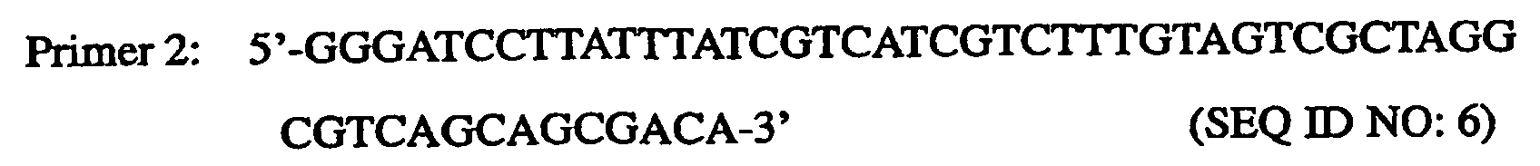 Figure 00160002