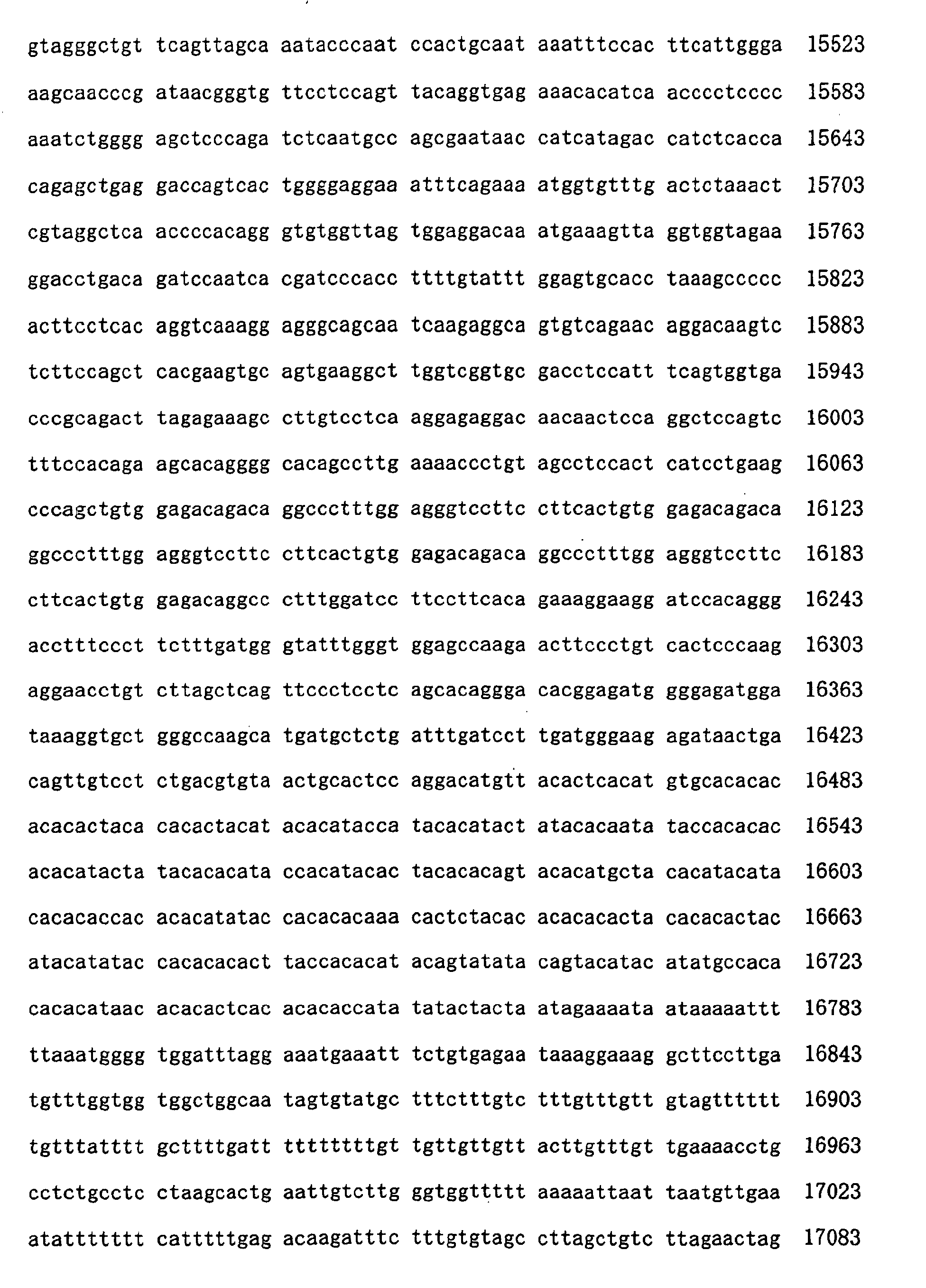 Figure 02090001