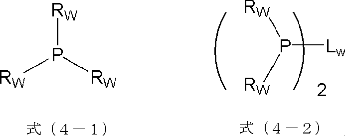 Figure JPOXMLDOC01-appb-C000020