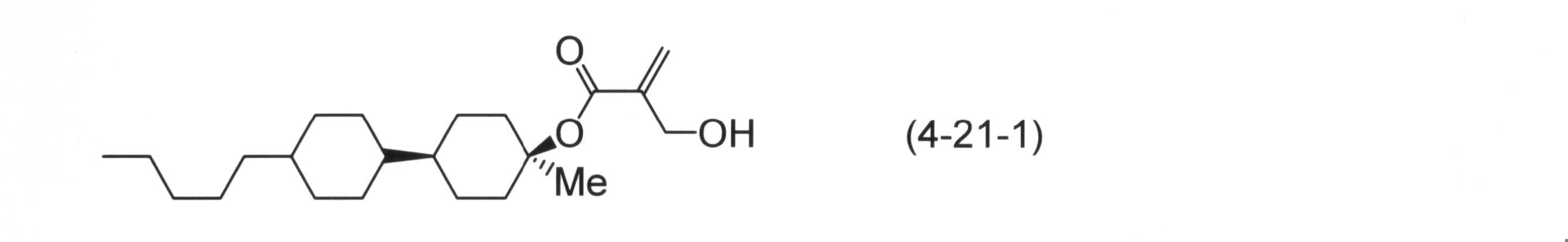 Figure JPOXMLDOC01-appb-C000092