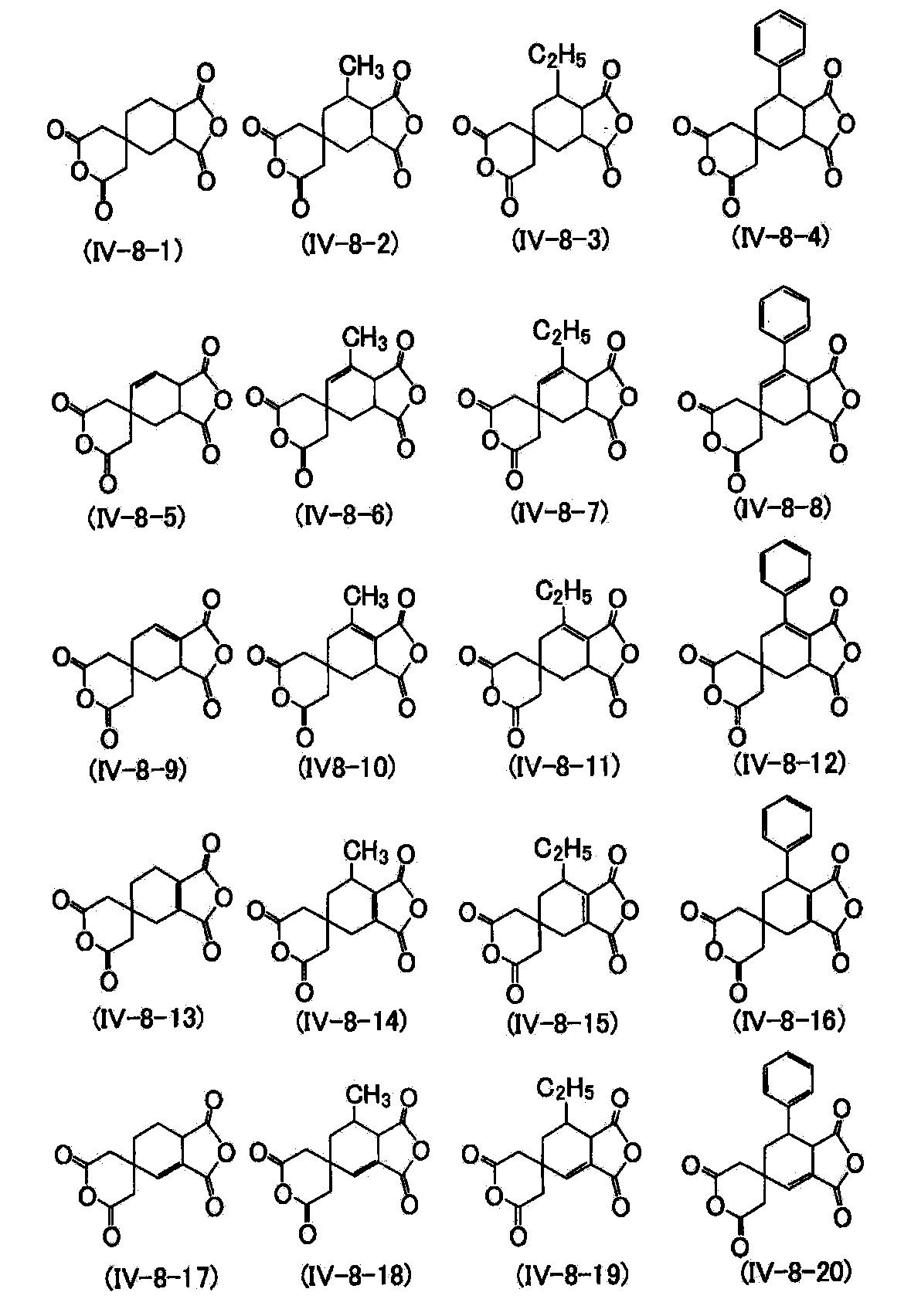 Figure JPOXMLDOC01-appb-C000103