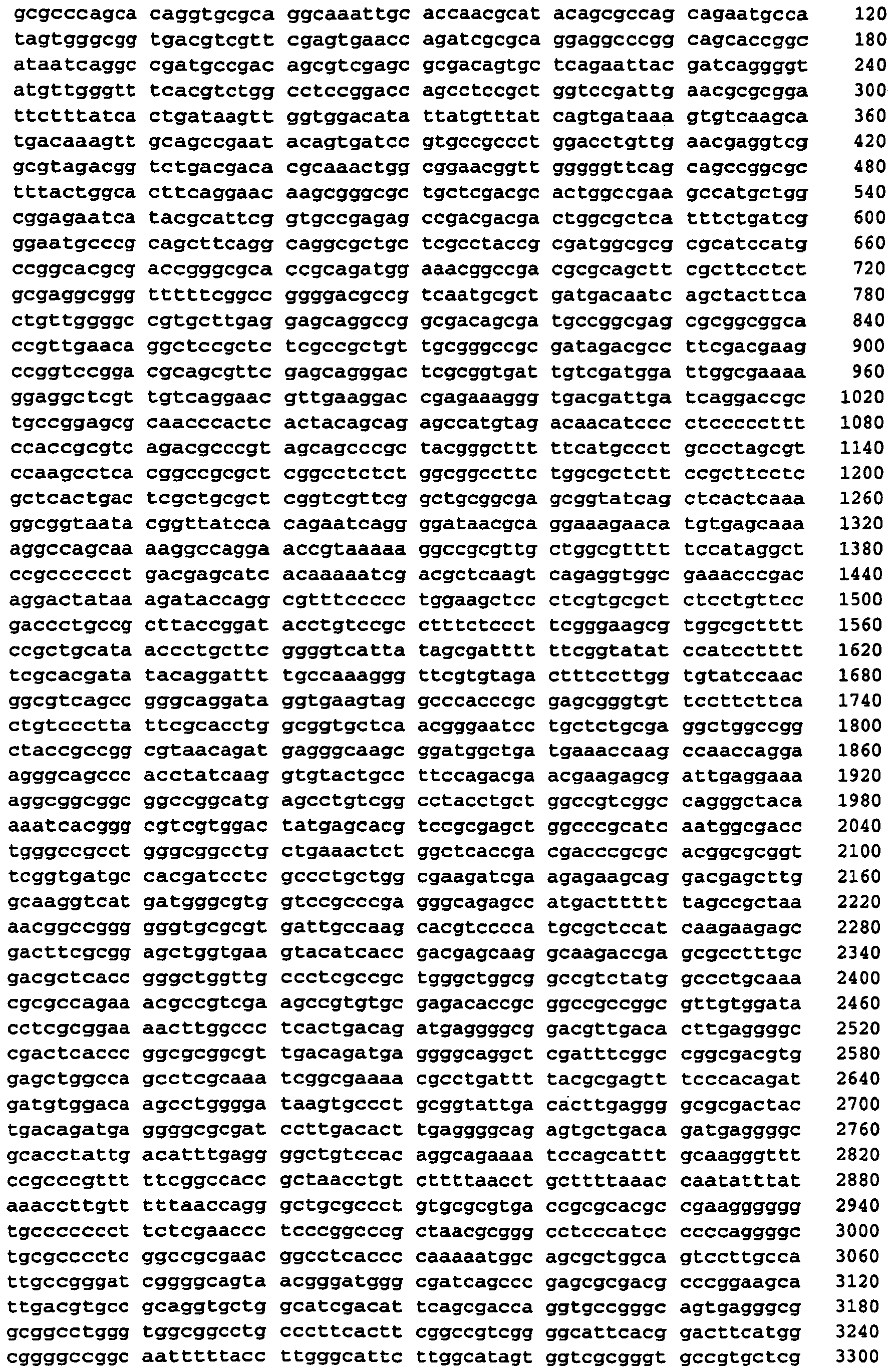 Figure imgb0108
