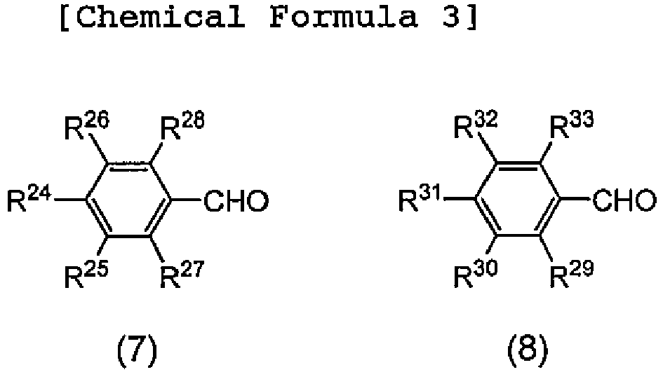 Figure imgb0020