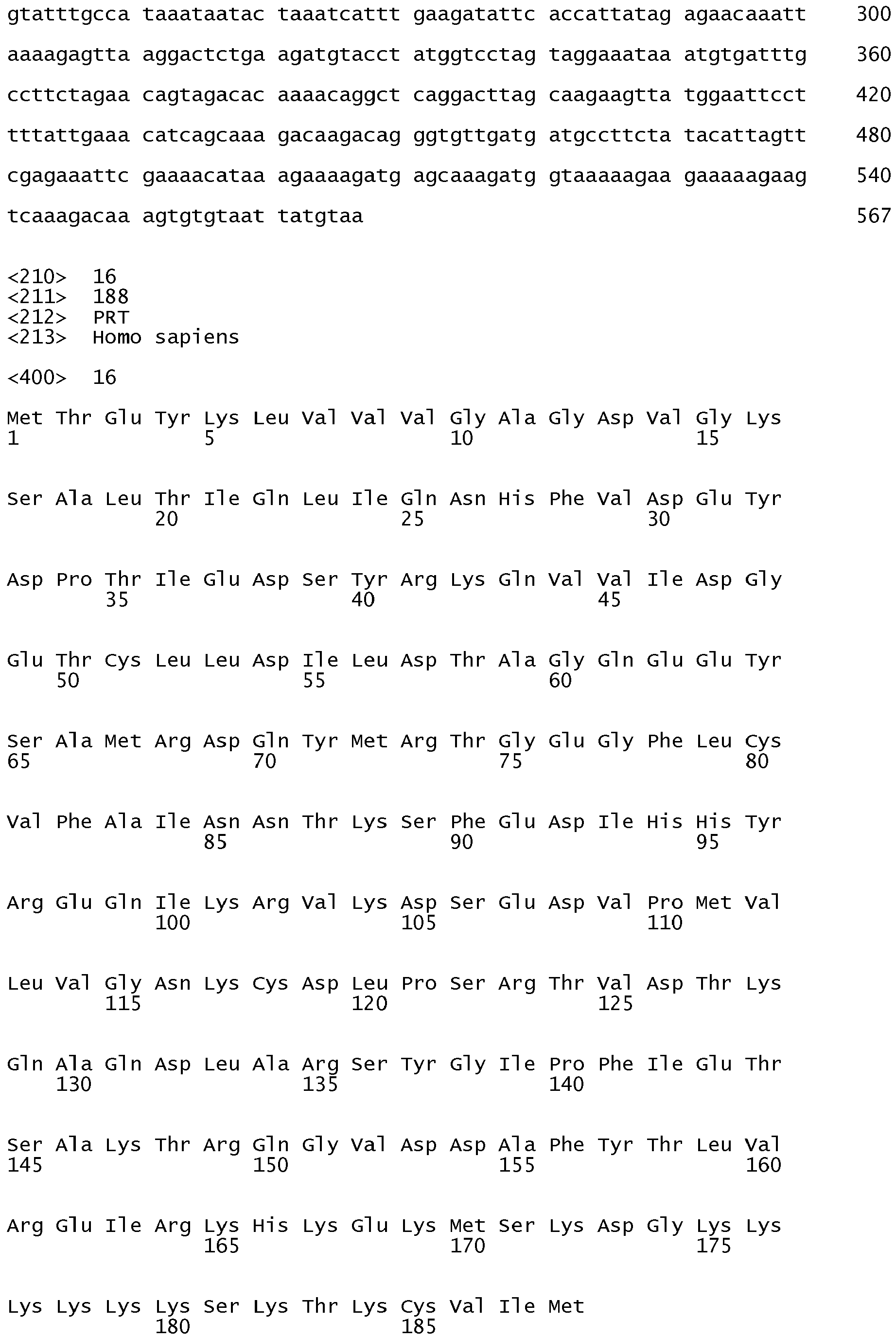 Figure imgb0010