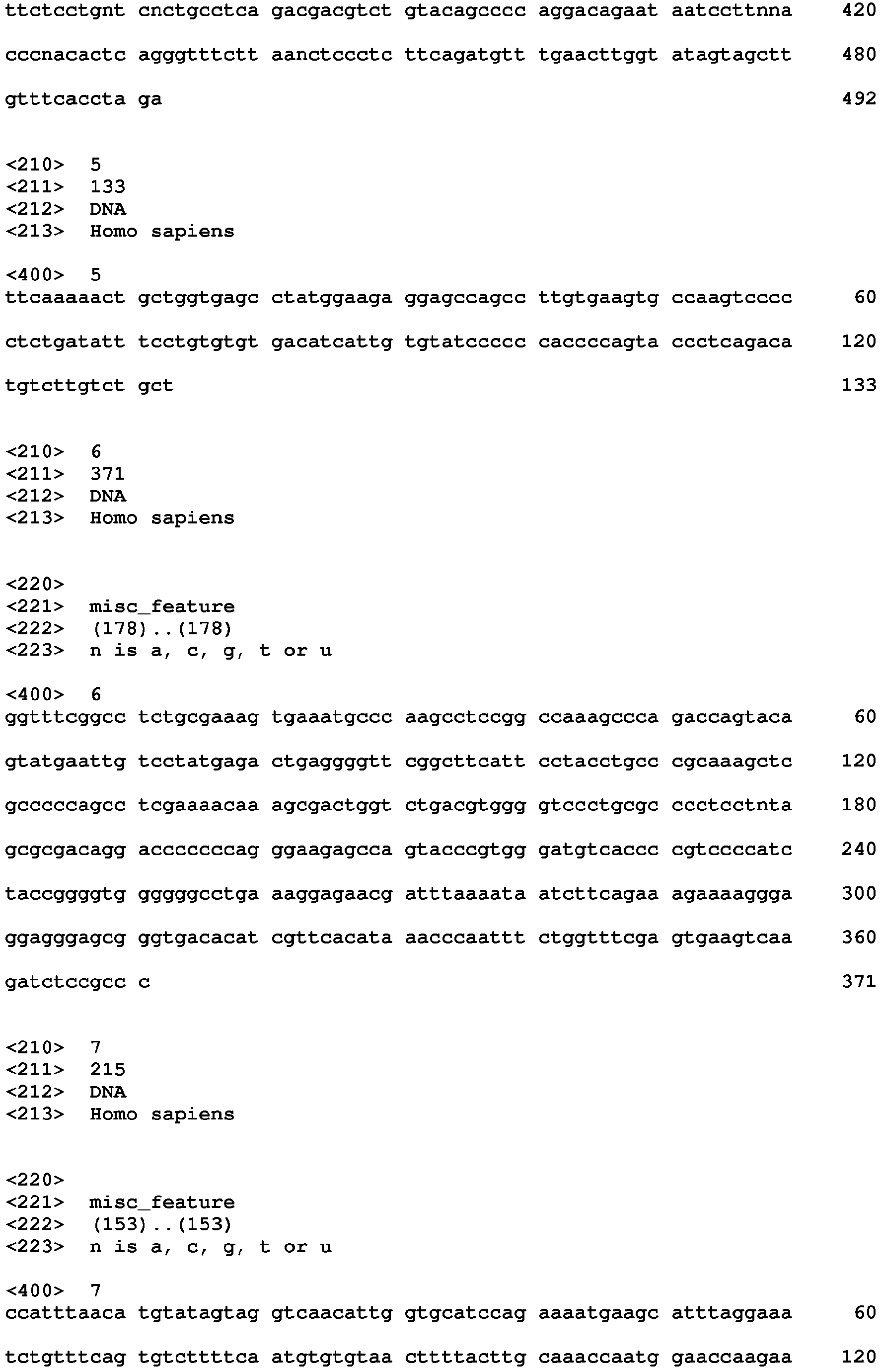 Figure imgb0003