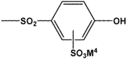 Figure JPOXMLDOC01-appb-I000016