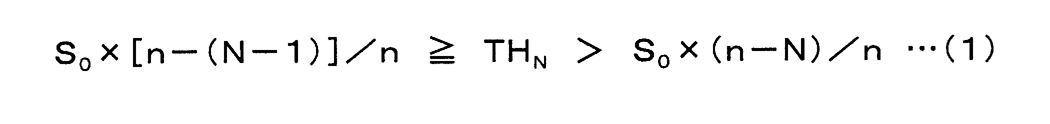 Figure JPOXMLDOC01-appb-M000002