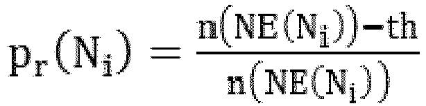 Figure imgb0002