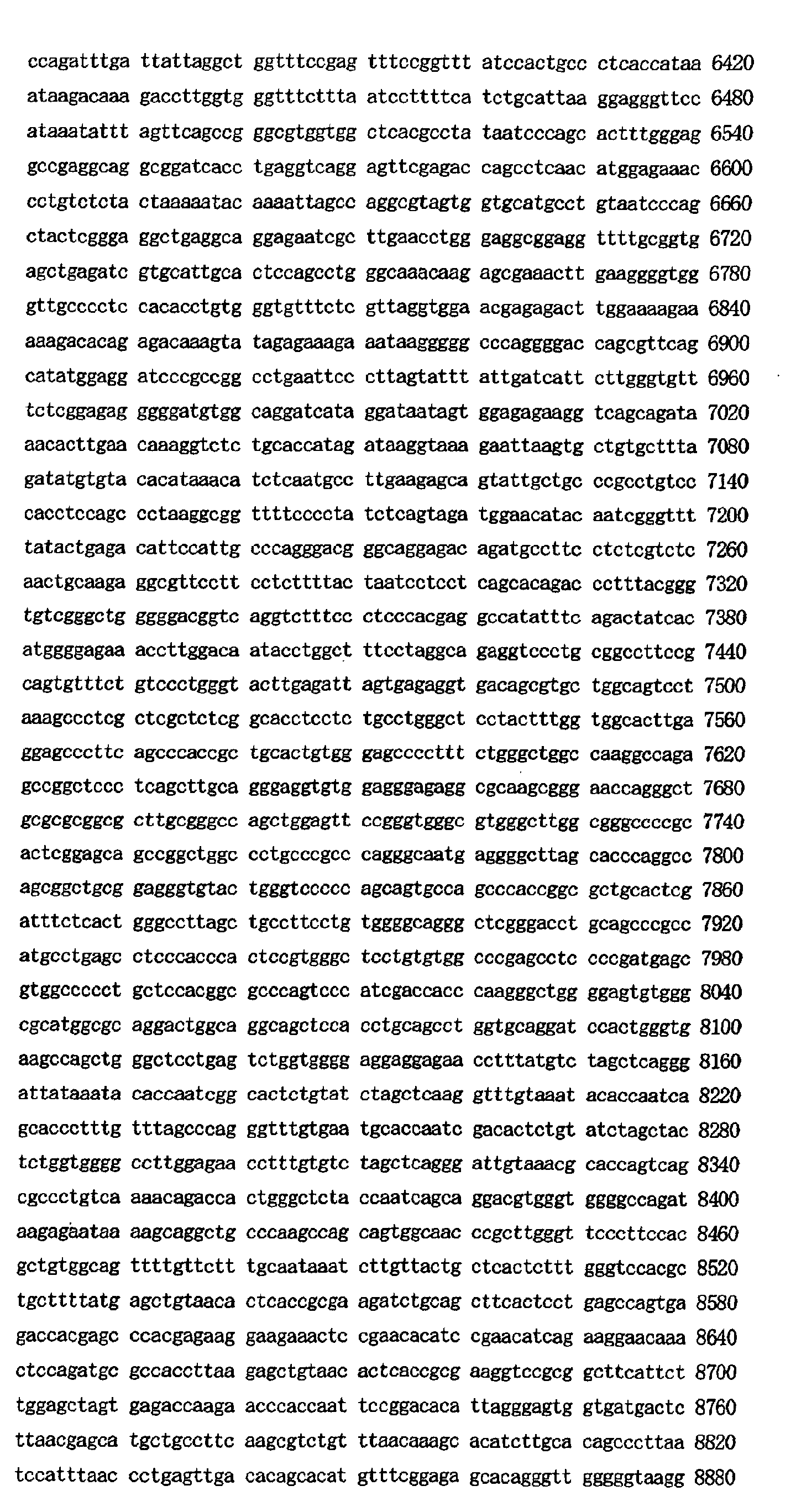 Figure 01480001