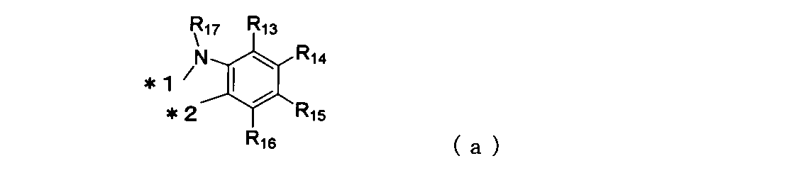 Figure JPOXMLDOC01-appb-C000021