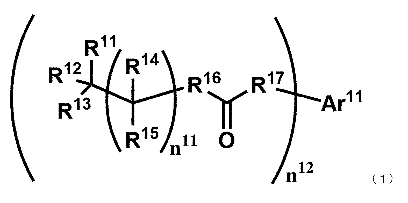 Figure JPOXMLDOC01-appb-C000053