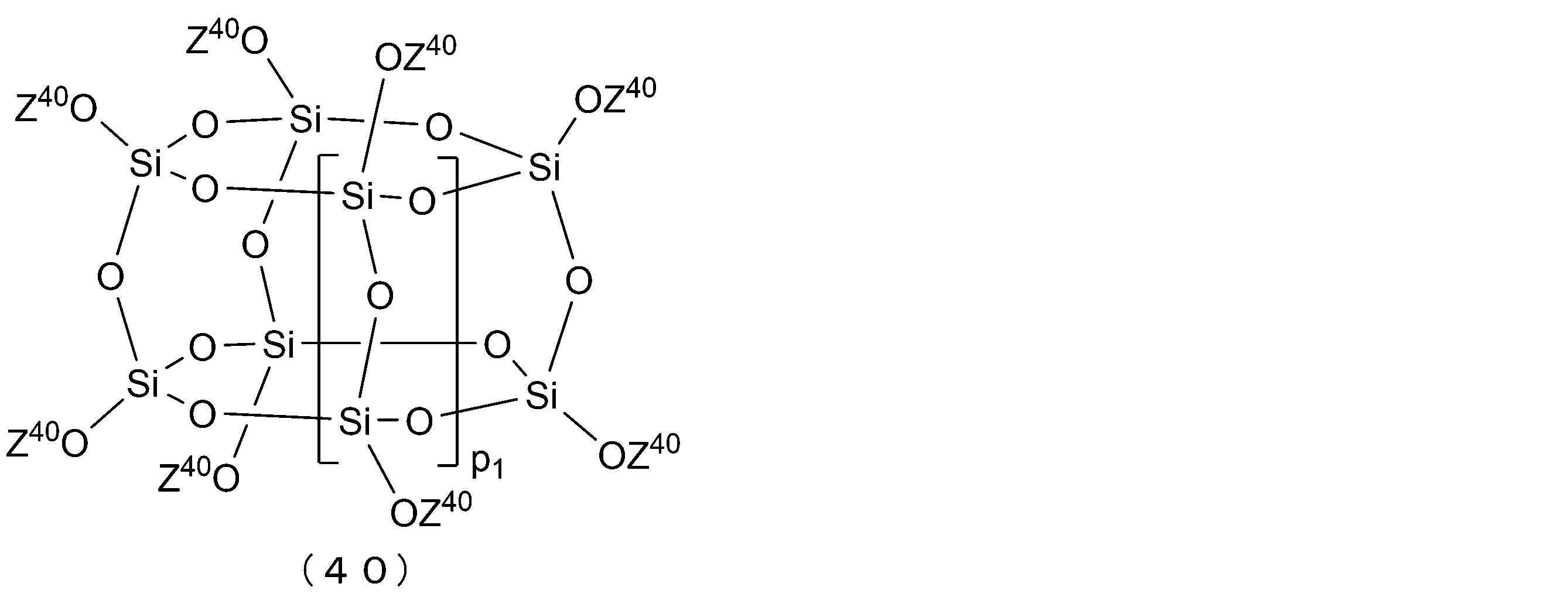 Figure JPOXMLDOC01-appb-C000003