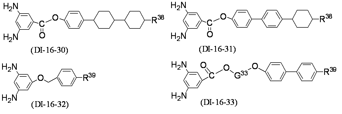 Figure JPOXMLDOC01-appb-C000118