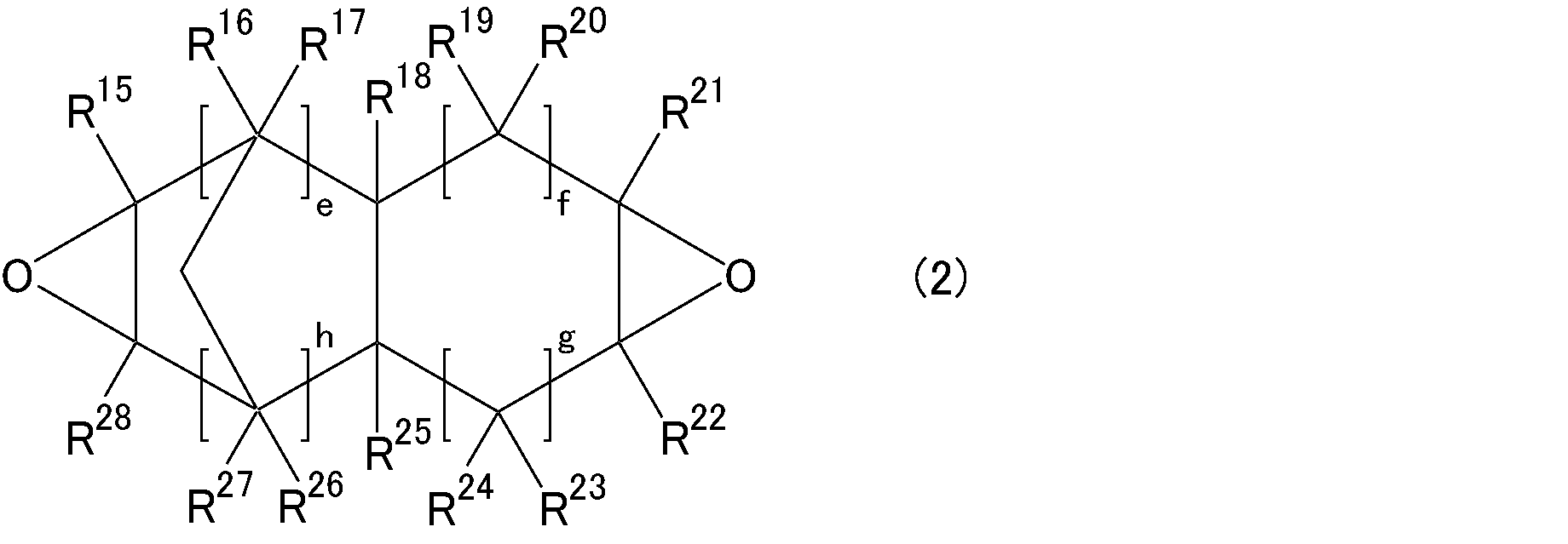 Figure JPOXMLDOC01-appb-C000002