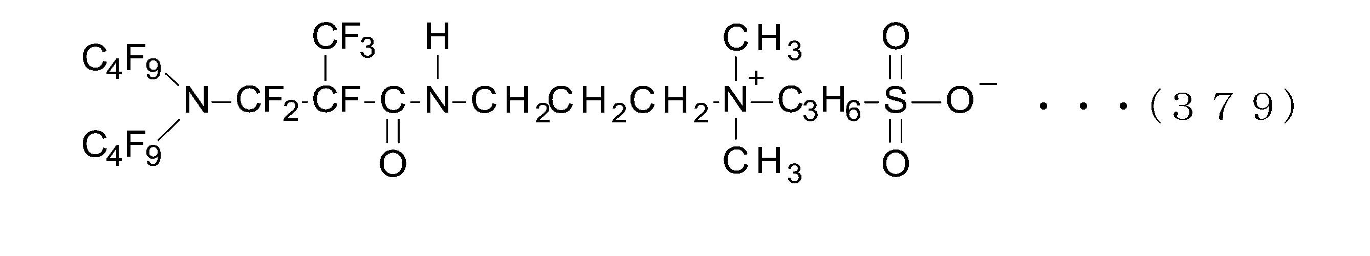 Figure JPOXMLDOC01-appb-C000389