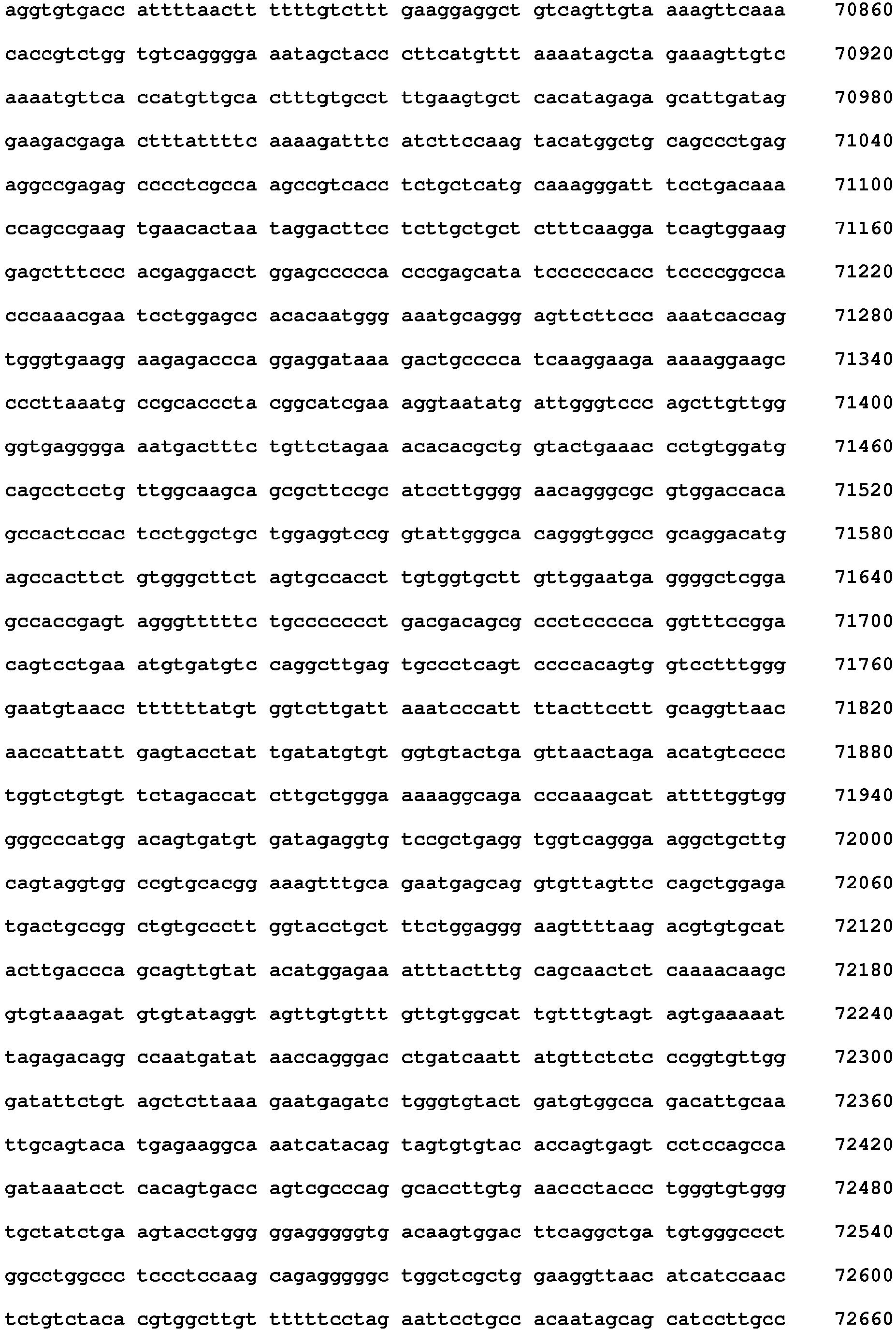 Figure imgb0661