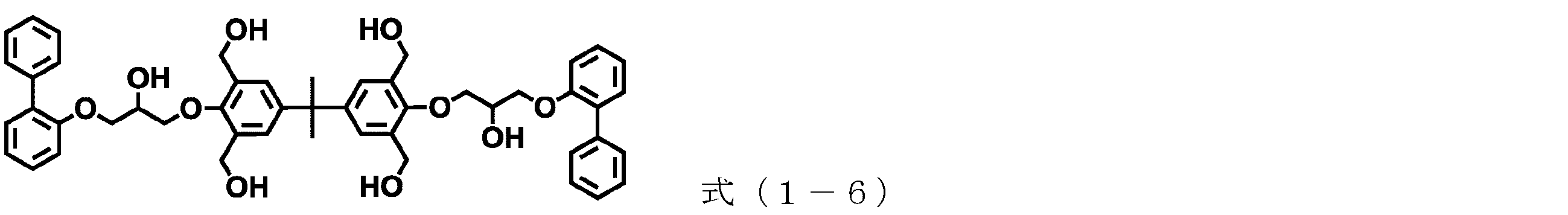 Figure JPOXMLDOC01-appb-C000159