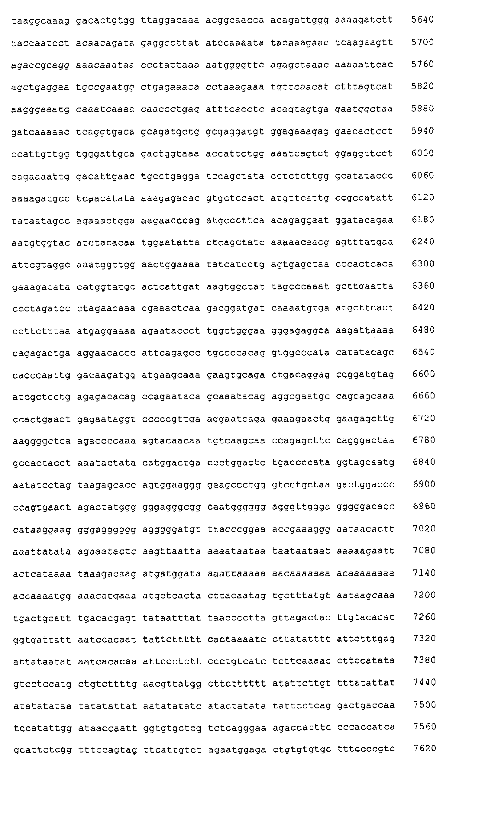 Figure 08710001