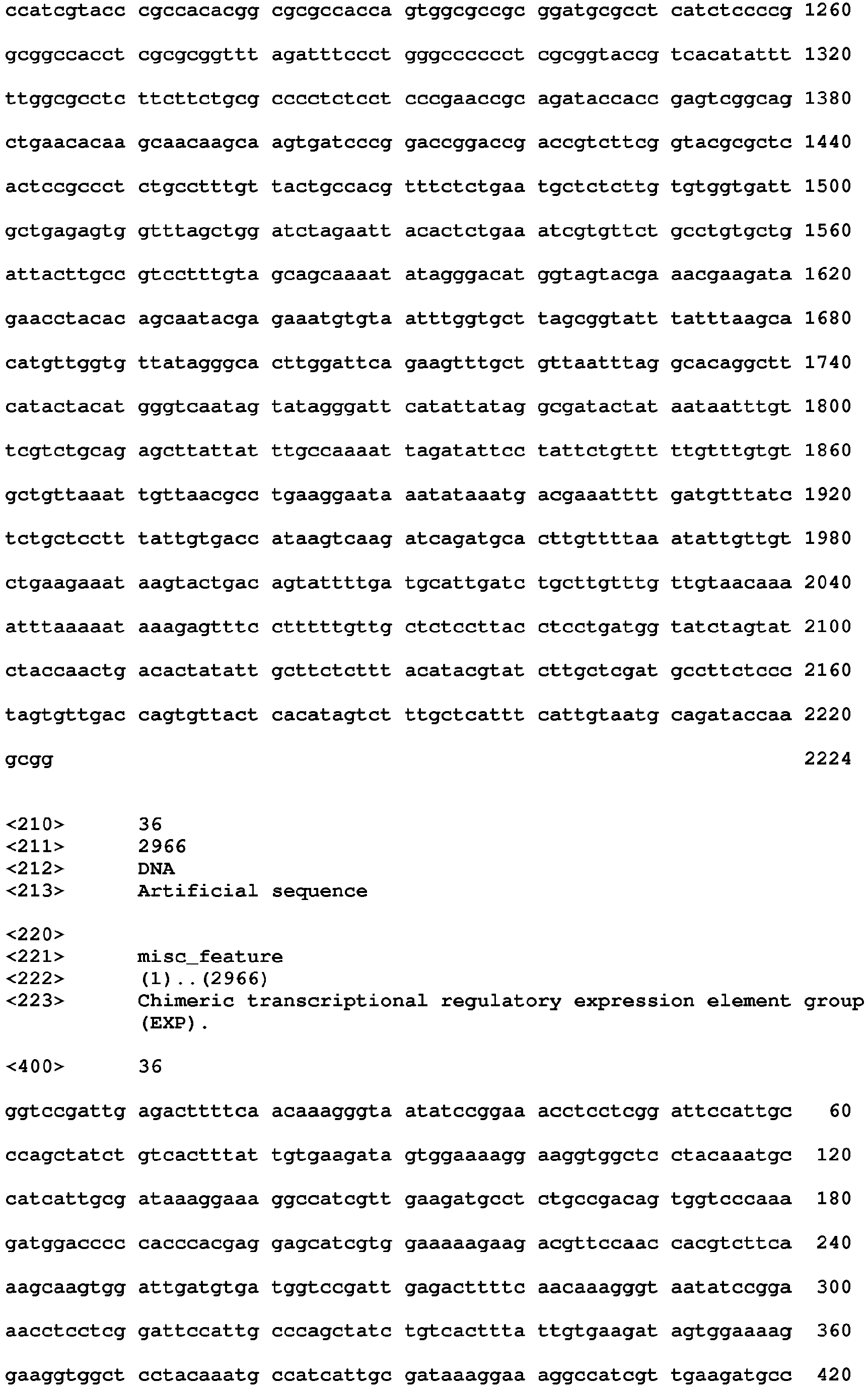 Figure imgb0021