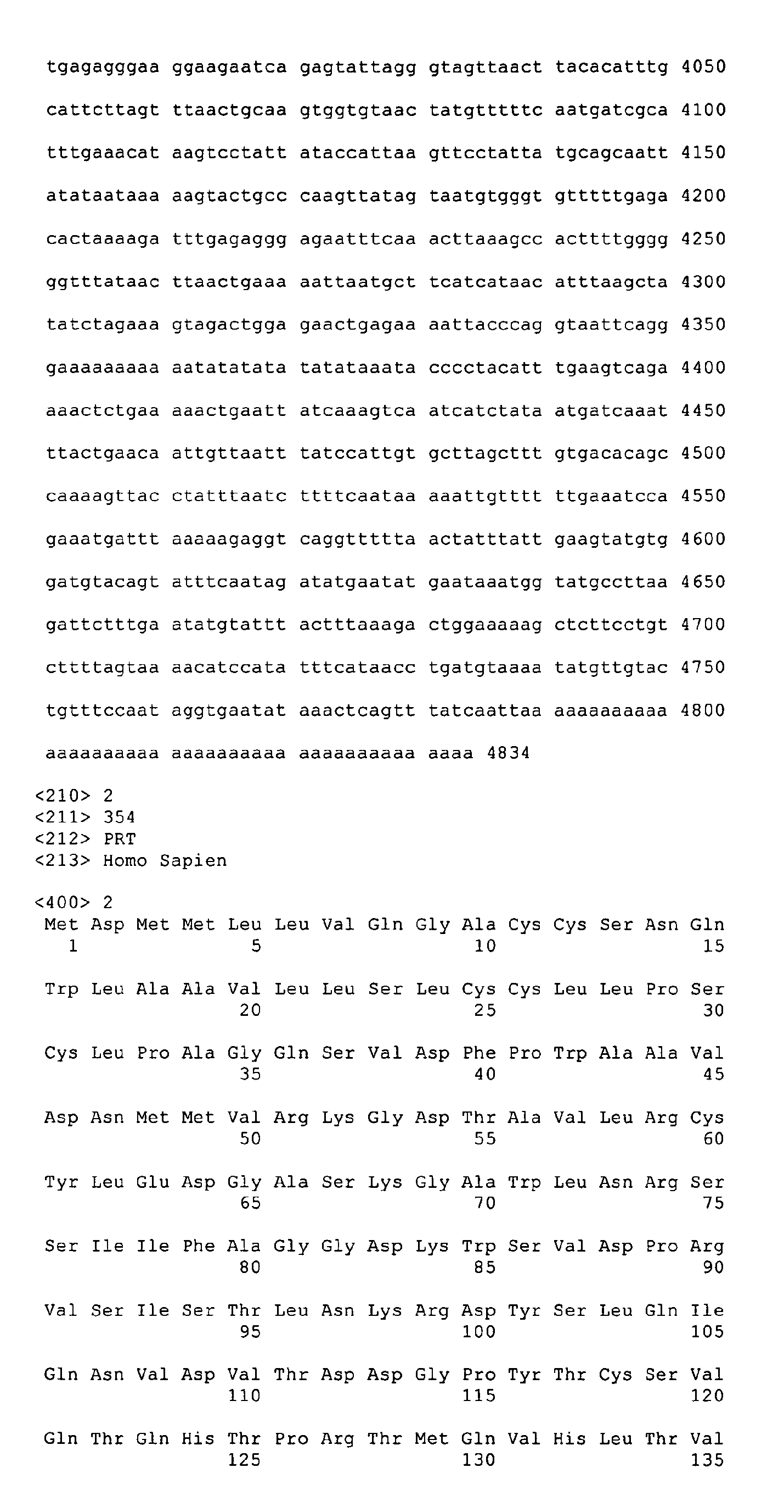 Figure imgb0024