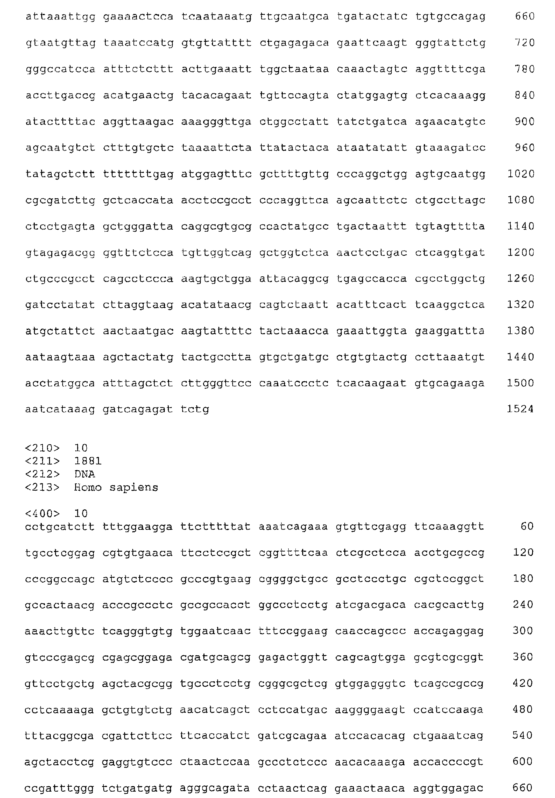 Figure imgb0011