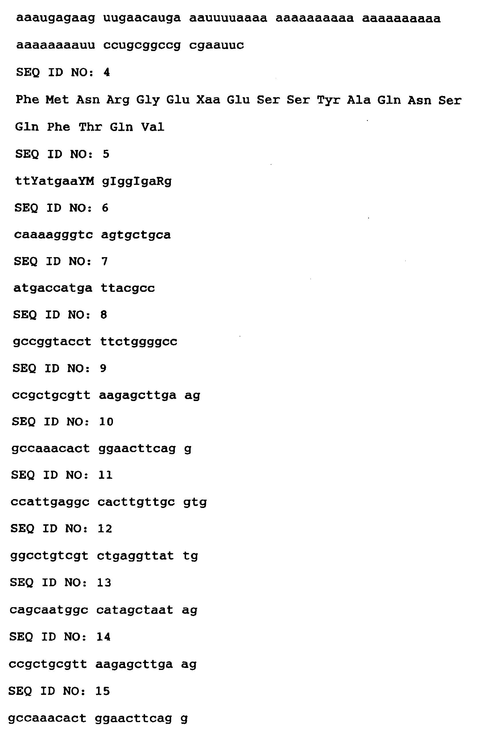 Figure 00430001