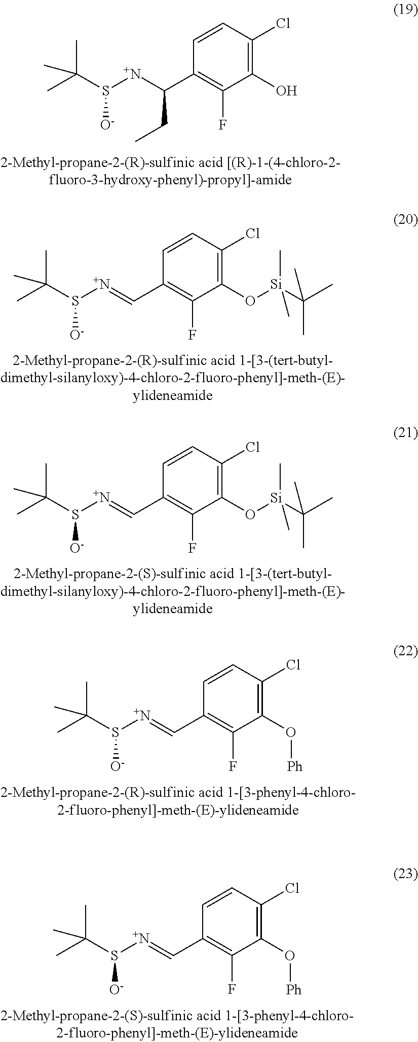 Subalin: instructions for use, analogues, reviews 39 Subalin: instructions for use, analogues, reviews 34