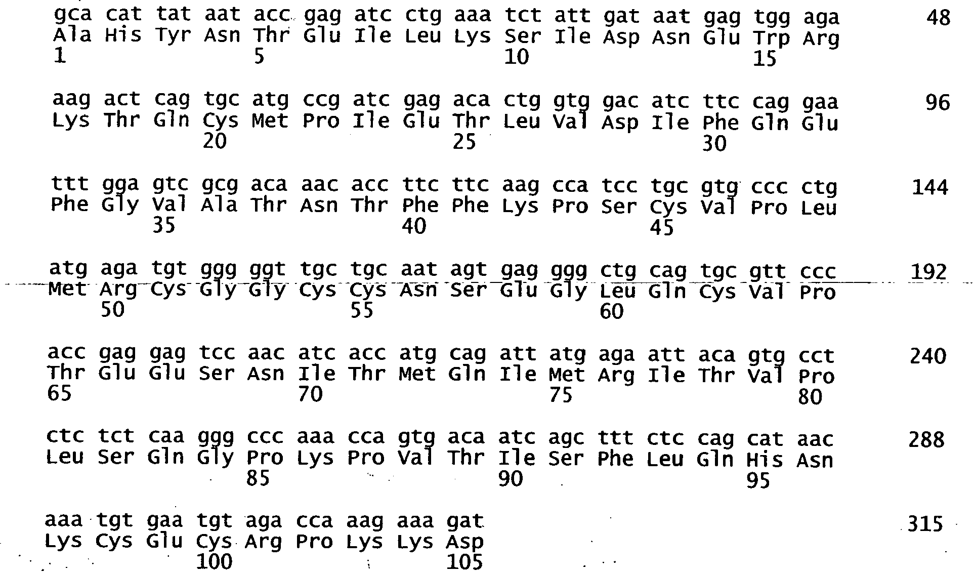 Figure imgb0896
