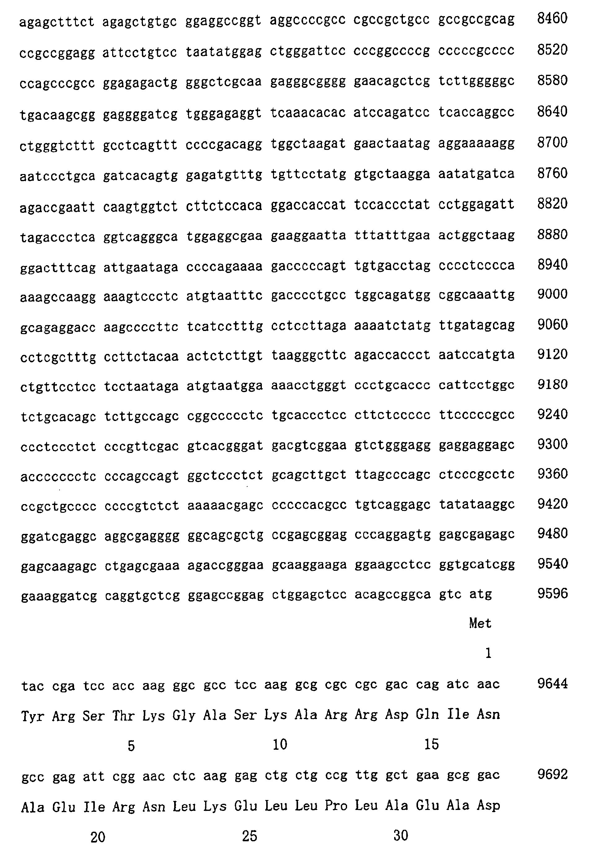 Figure 01930001