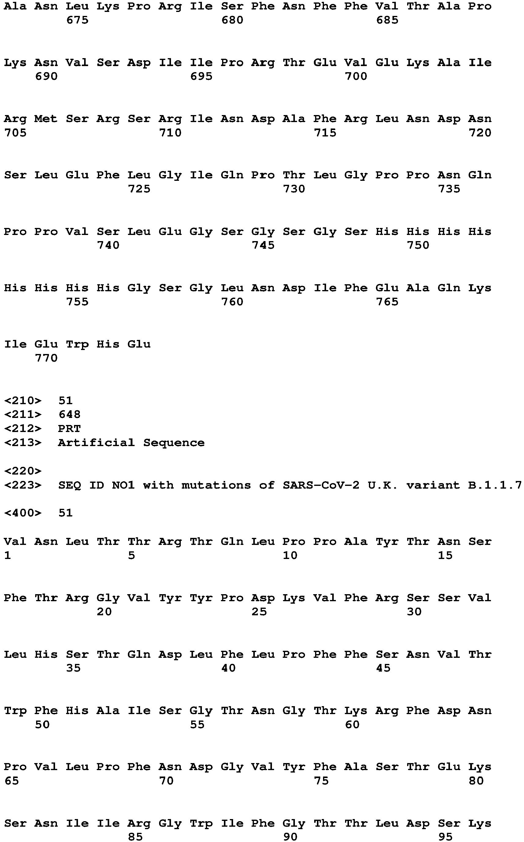 Figure imgb0106