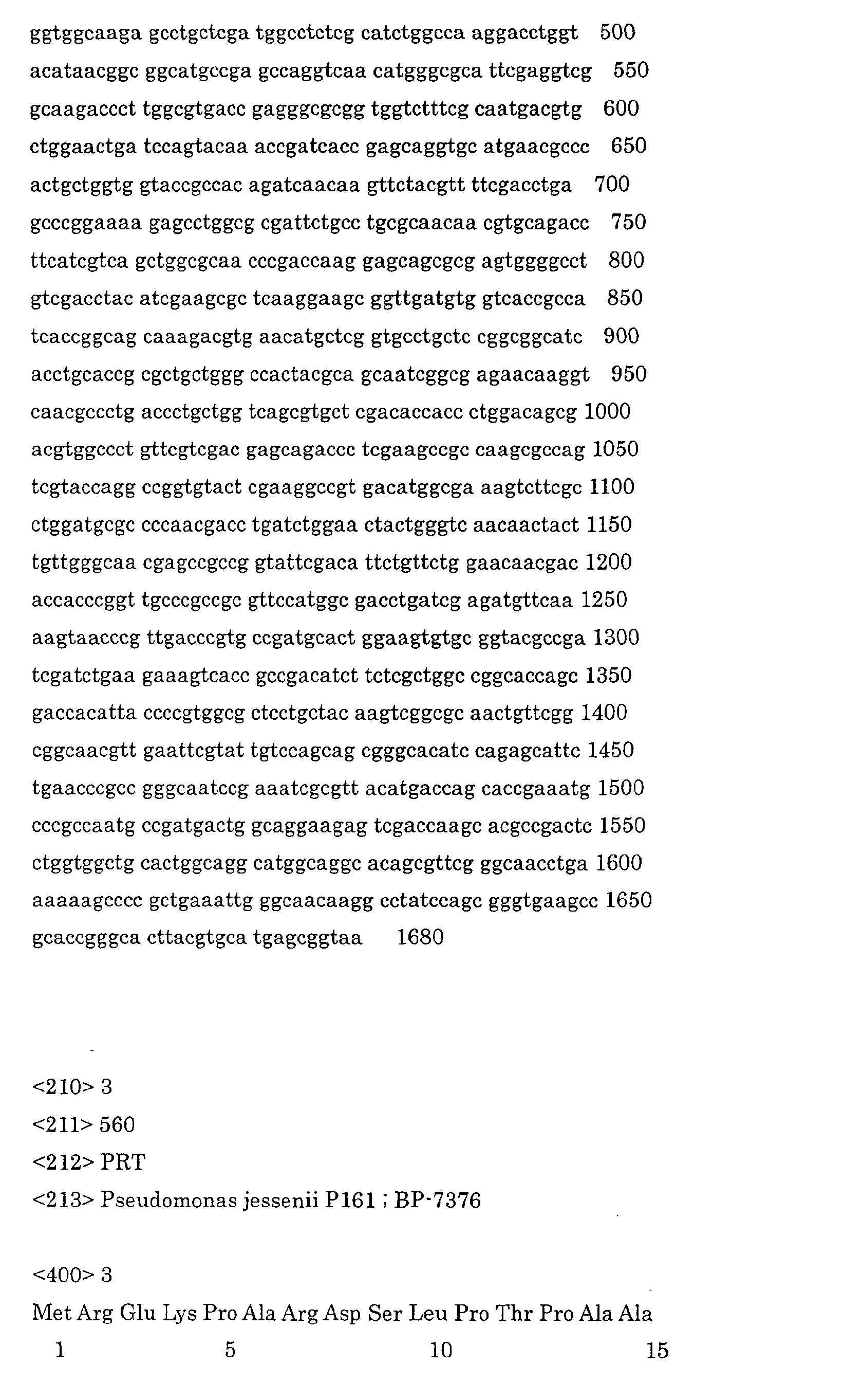 Figure 00450001