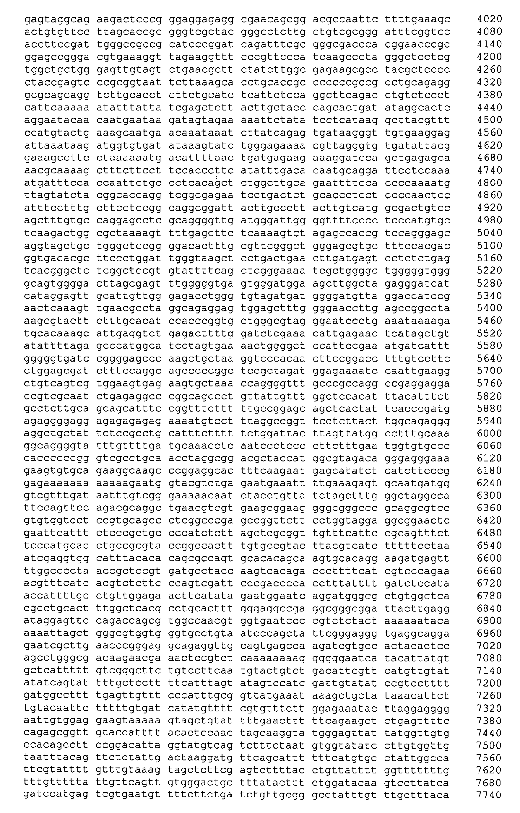 Figure 01890001