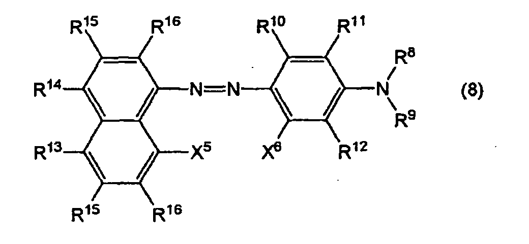 Figure 00120002