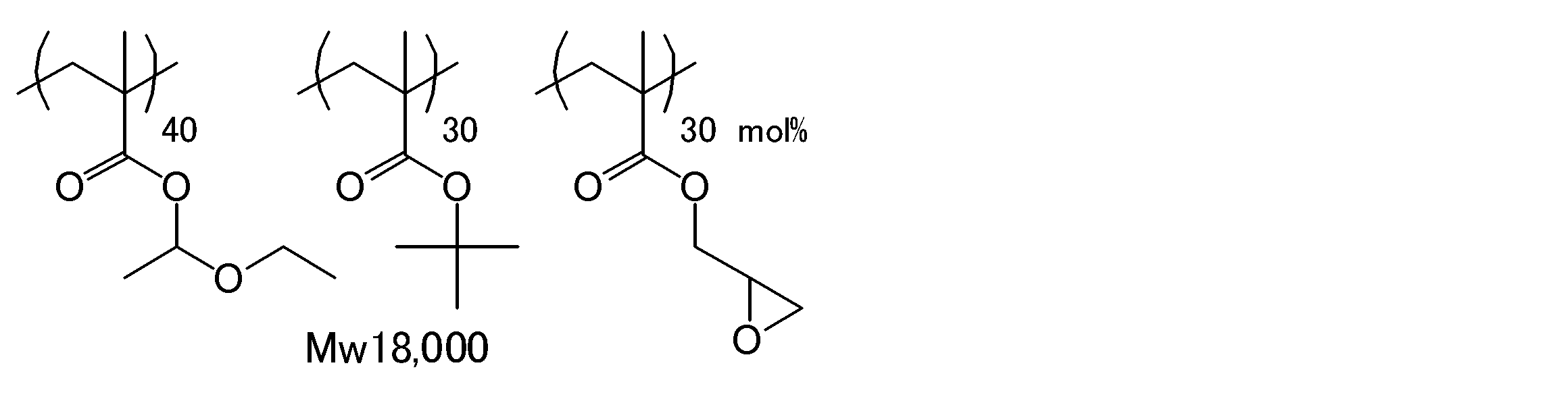 Figure JPOXMLDOC01-appb-C000069
