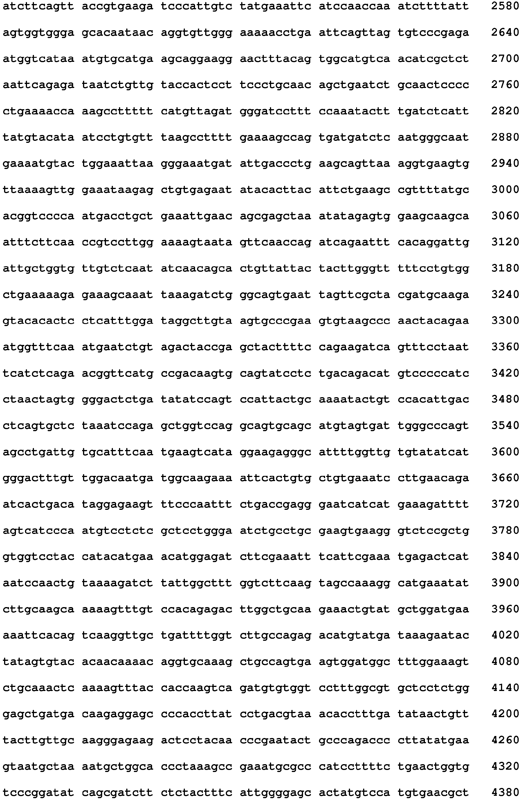 Figure imgb0058