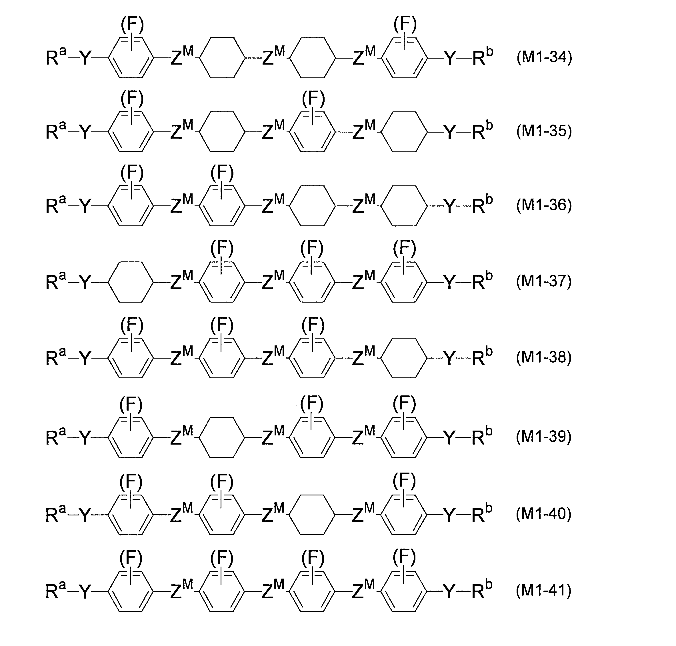 Figure JPOXMLDOC01-appb-C000071