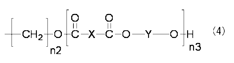 Figure JPOXMLDOC01-appb-C000007