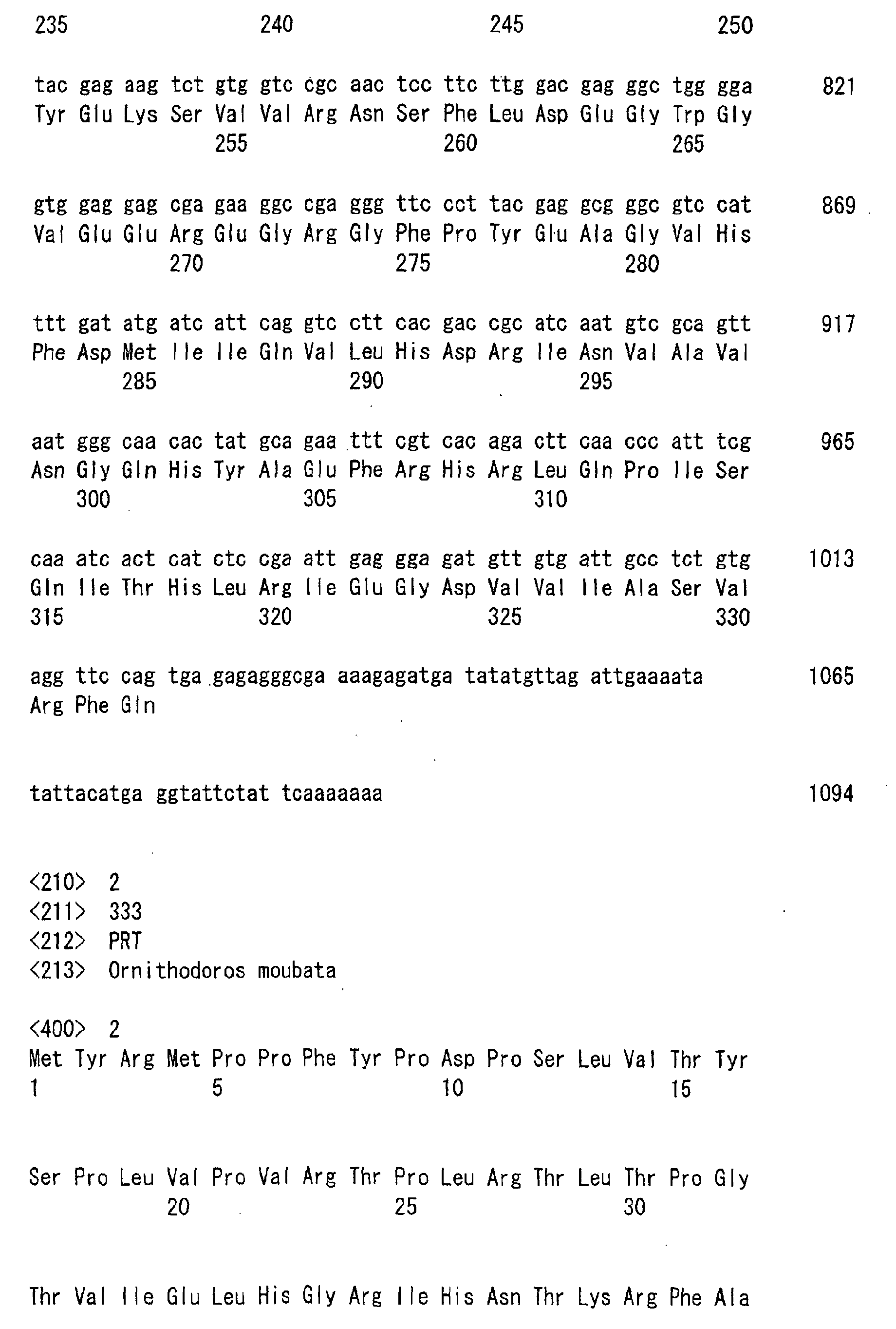 Figure 00340001