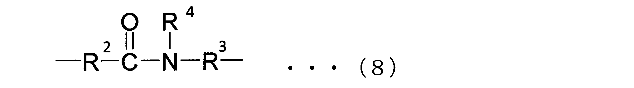 Figure JPOXMLDOC01-appb-C000014