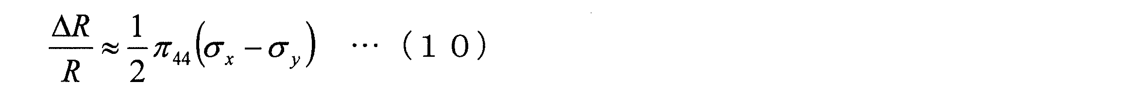 Figure JPOXMLDOC01-appb-M000010