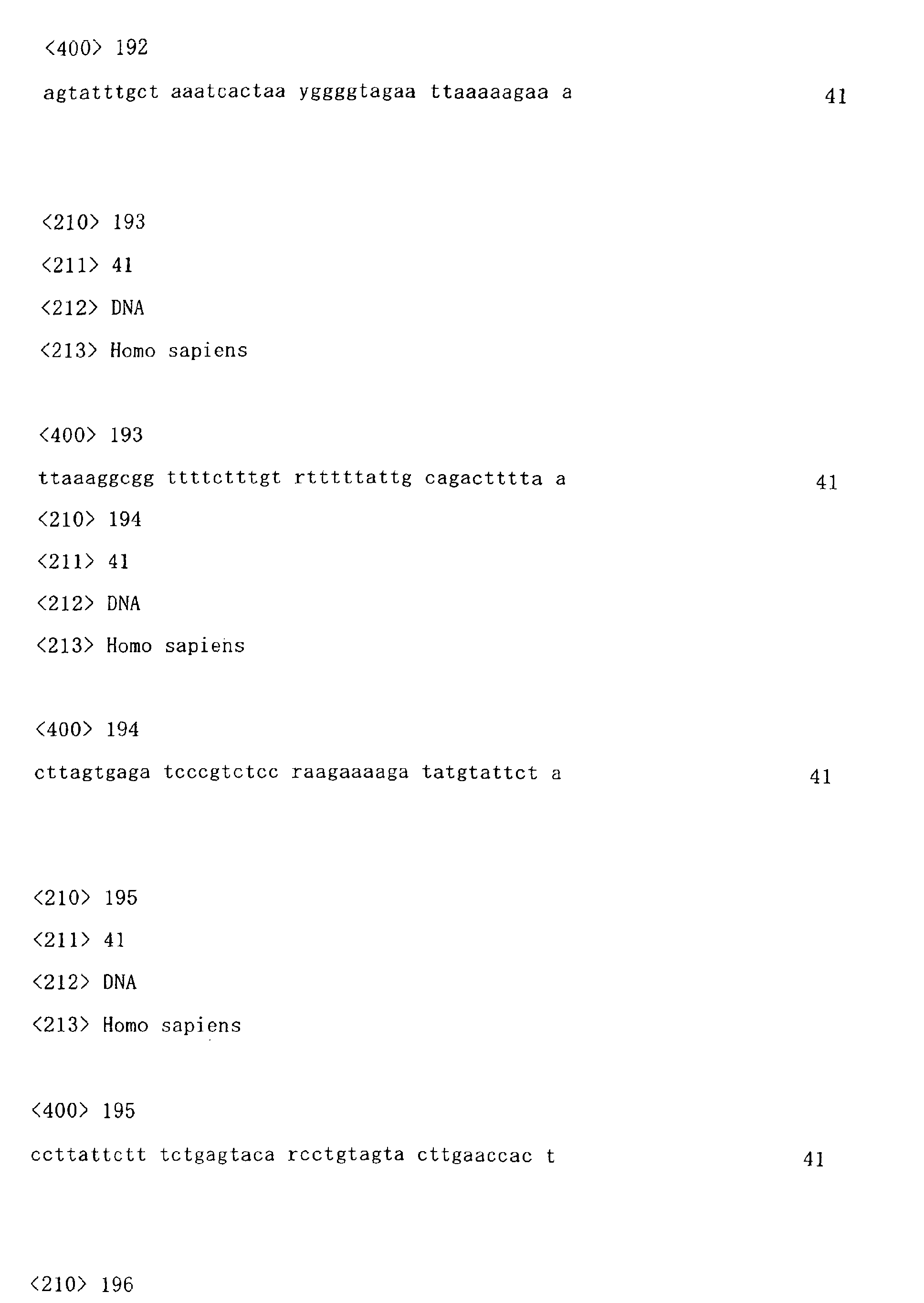 Figure 01230001