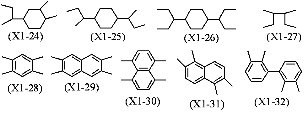 Figure JPOXMLDOC01-appb-C000037