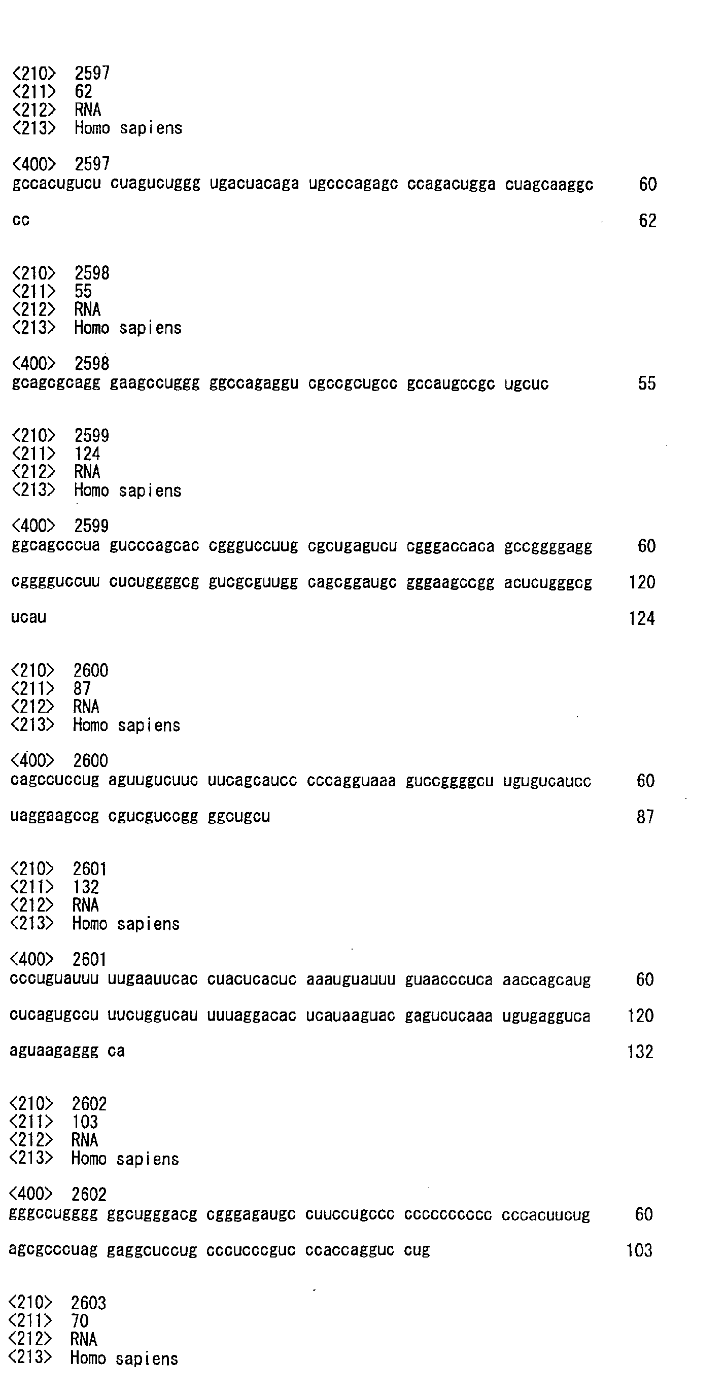 Figure imgb0359