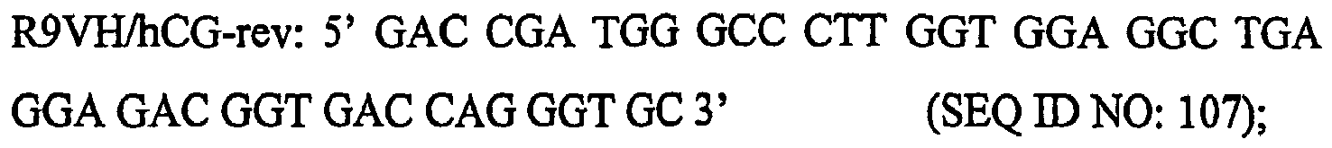 Figure imgb0005