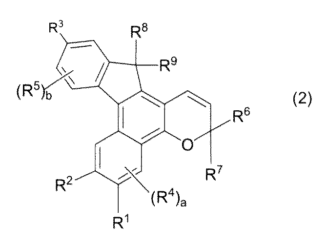 Figure JPOXMLDOC01-appb-I000016